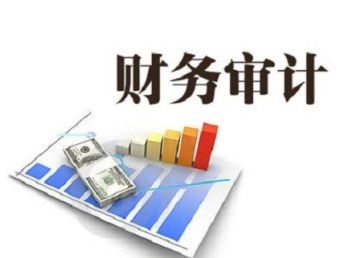 佛山办理营业执照全攻略 从工商注册到税务登记一步到位